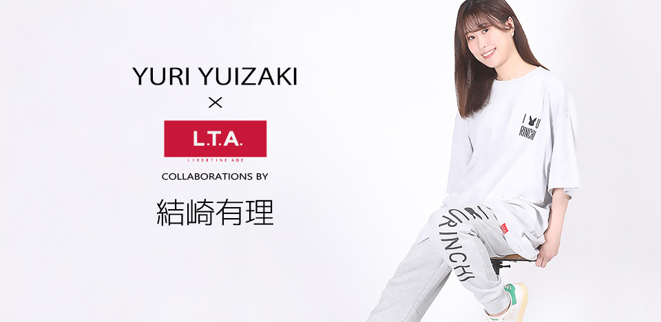 LIVERTINE AGE × 結崎有理 コラボアパレル受注開始